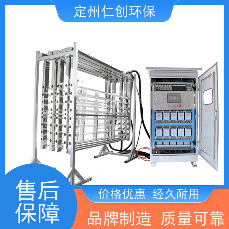 仁创环保   带不锈钢溢流堰 明渠紫外线消毒器 美国莱劭思灯管