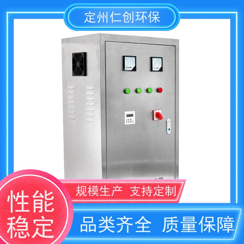 臻仁创  微电脑时控型  碳钢外置水箱自洁消毒器  资质齐全