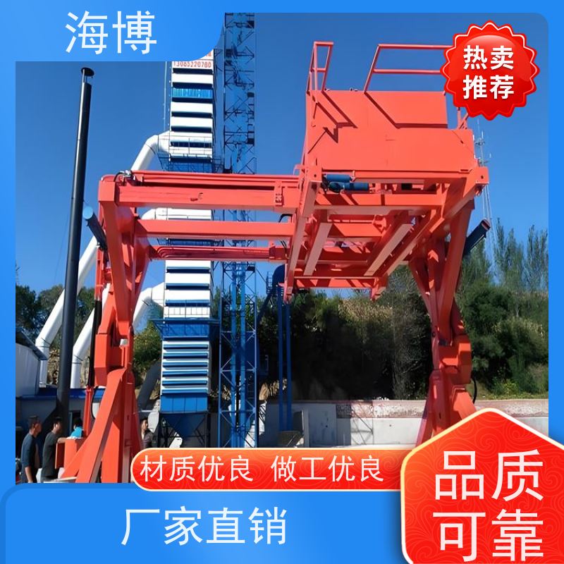 海博 物流仓储翻转设备 20英尺 轮胎式 动力强劲