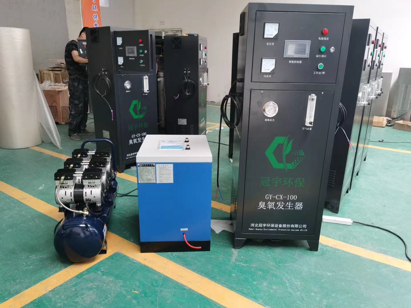 河 北冠宇800g臭氧发生器海水养殖消毒智能化系统品牌