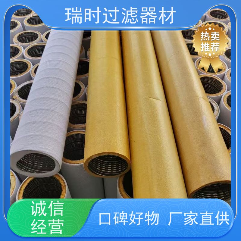 玻钎烧结滤芯海水淡化关键部件 耐盐玻璃滤材抗腐蚀 瑞时海洋科技