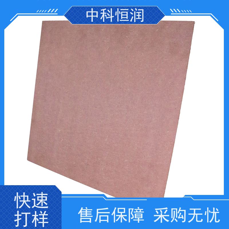 隆鸿 电子化工用 防滑磨砂聚丙烯板 pe板材生产厂家 防静电可切割焊接