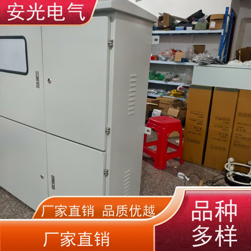 【定做】201304定制不锈钢箱配电箱非标箱电控箱明装电表箱水表箱