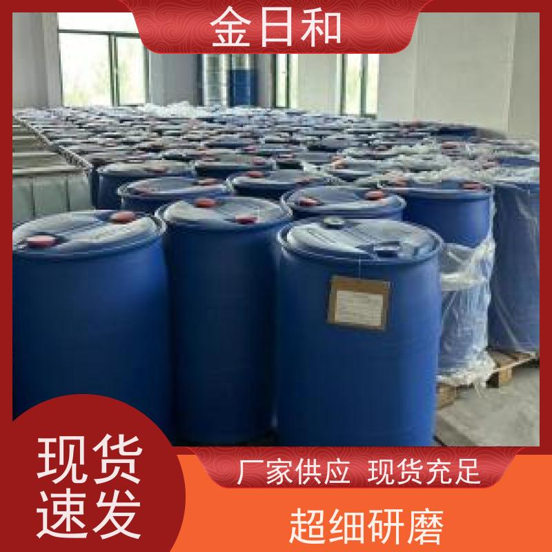 2-乙基己醇  涂料成膜助剂 PVC增塑剂 核心用途 润滑油基础油
