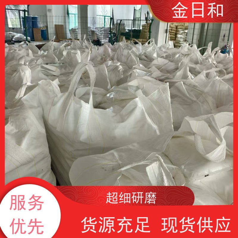 己二酸 增塑剂 124-04-9 合成润滑剂 表面活性剂 白色结晶粉末