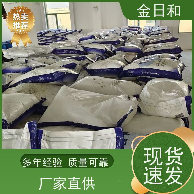 轻质碳酸钾 584-08-7 生产特种玻璃 洗涤剂中软化剂