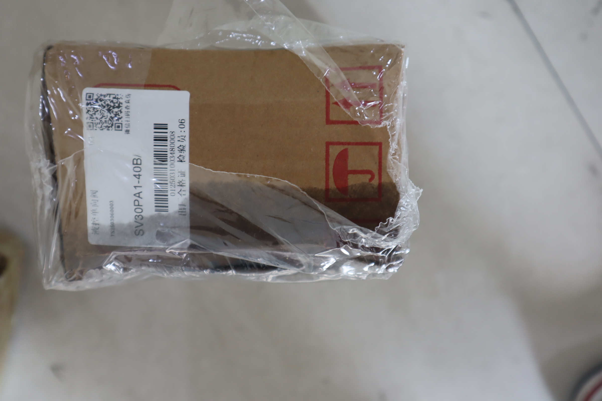 SV30PA1-40B/ 北京华德HUADE 单向阀 京城机电SV30PA1-40B/