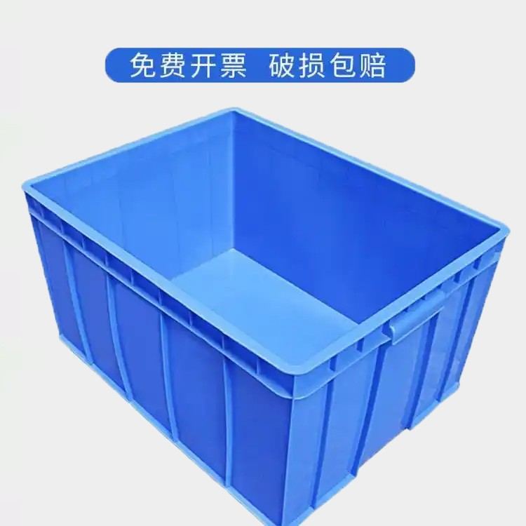 定制规格颜色汽车配件塑料箱子防水防潮高承重堆叠胶框PE周转胶箱