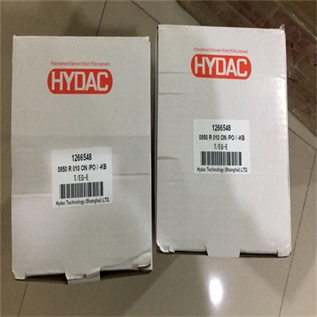 贺德克NBB20-L2M-A2-V1DF-QE系列板式过滤器HYDAC