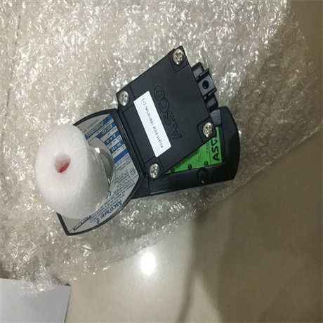 浅谈ASCO阿斯卡电磁阀J320G200VMS 24DC用途