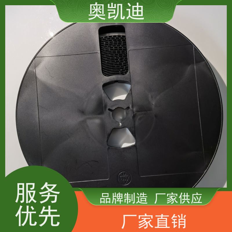 奥凯迪贴片式UICC白卡罗德CMW500无线路由器