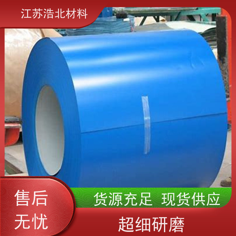 首 钢 镀铝锌彩钢板 洗涤烘干设备背板 信誉保证 