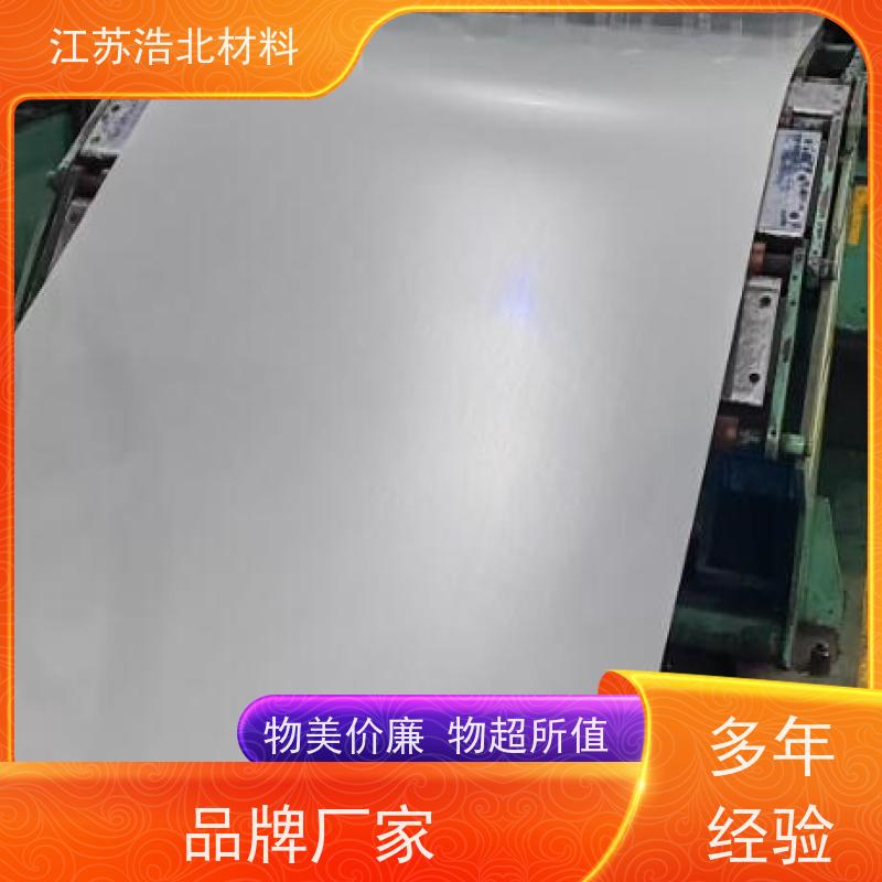 浩北材料 高强度镀铝锌钢板 复合板厂合作 开平分条  规格齐全