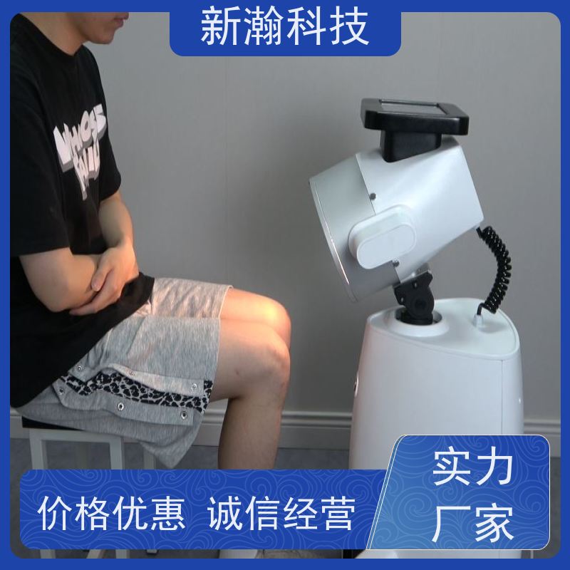 新瀚科技 光子治疗设备 光子治疗设备 多频宽光谱光子治疗设备