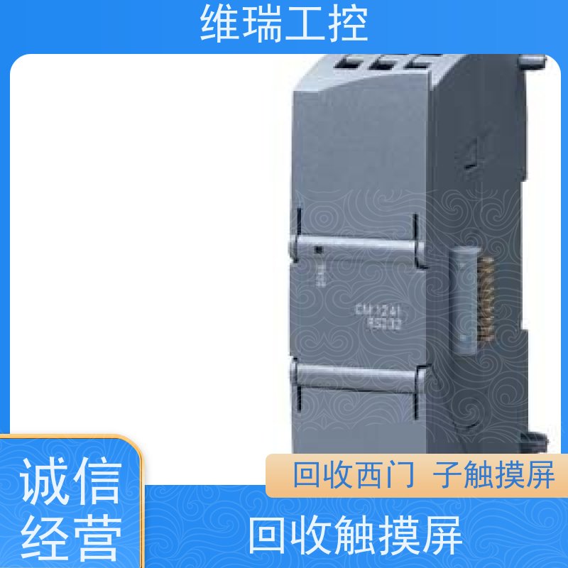 广东中山市回收西门子CPU模块6ES7314-6BG03-0AB0型号不限