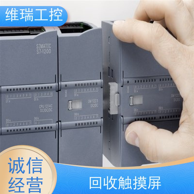 广东中山市回收西门子CPU模块6ES7314-1AG13-0AB0型号不限