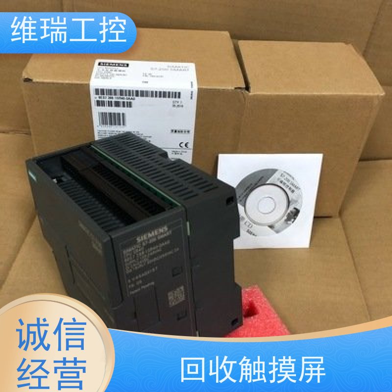广东中山市回收西门子CPU模块6ES7331-7TF01-0AB0型号不限