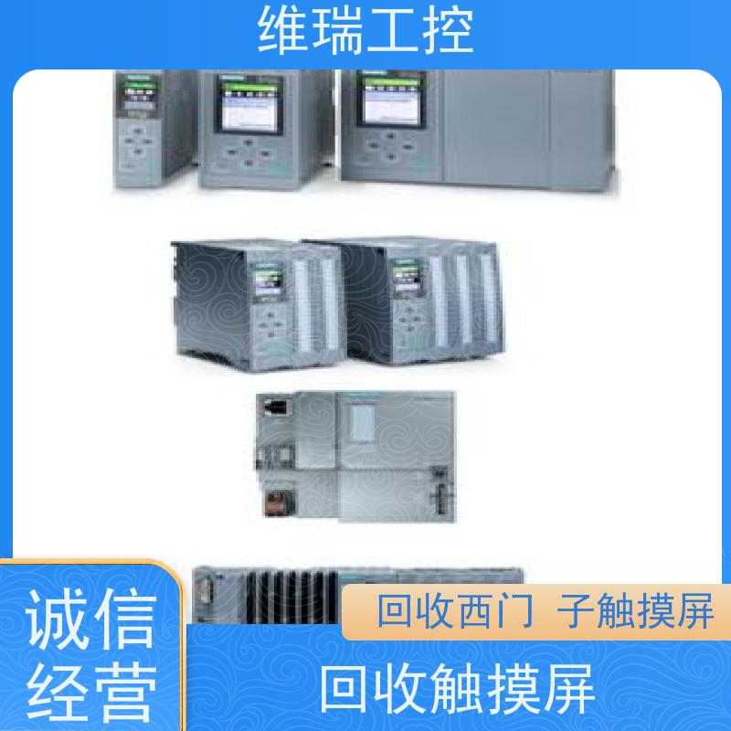广东中山市回收西门子CPU模块6ES7318-2AJ00-0AB0型号不限