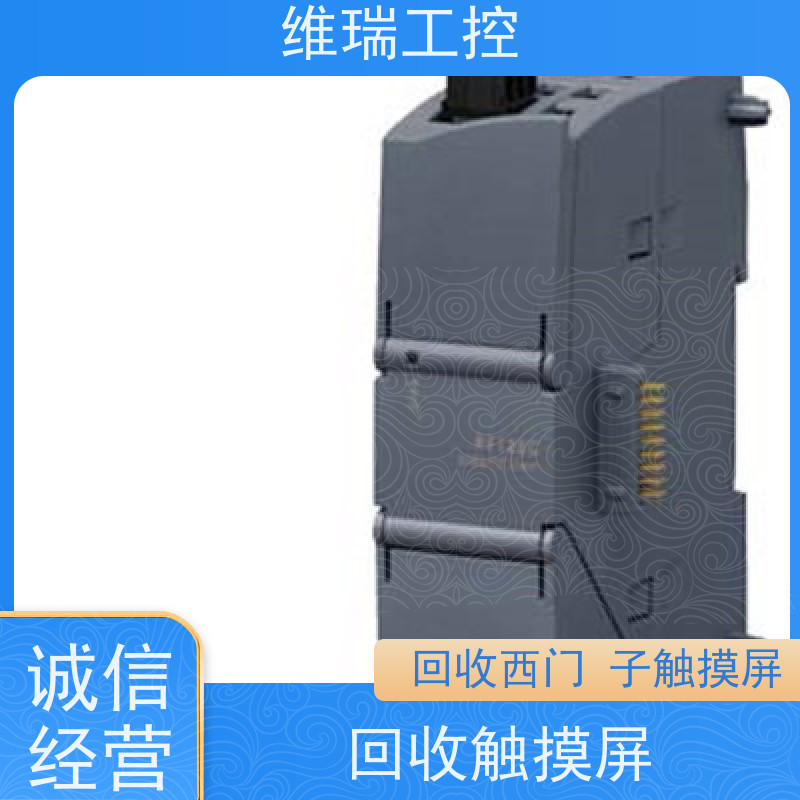 广东中山市回收西门子CPU模块6ES7331-7PF01-0AB0型号不限