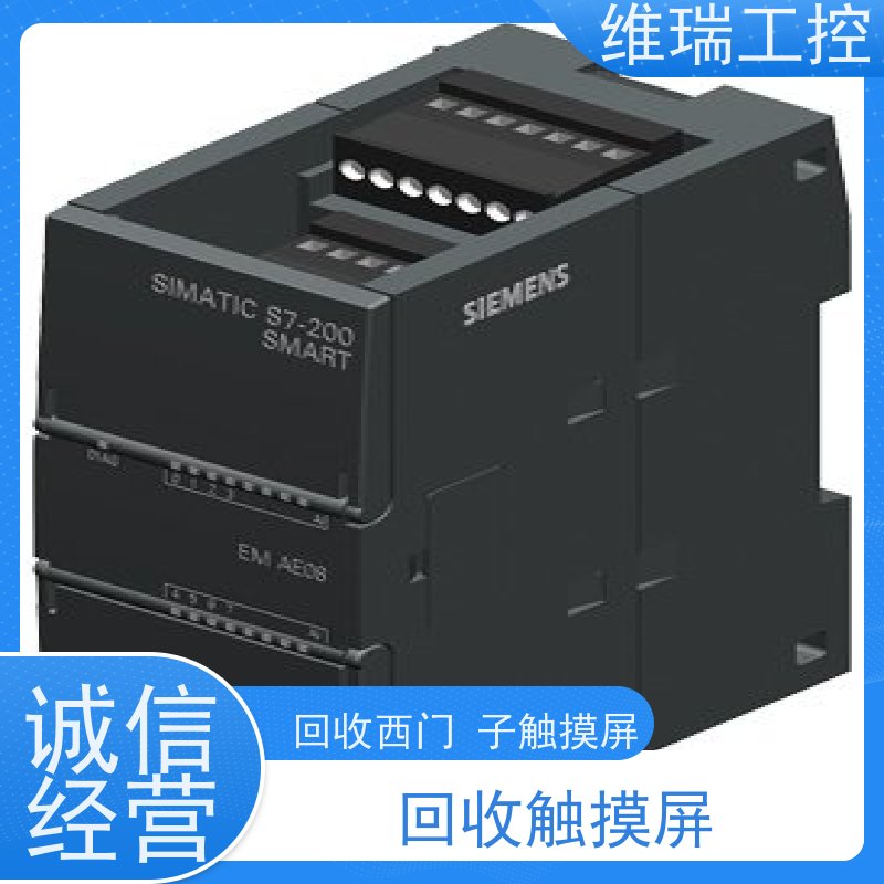 广东中山市回收西门子CPU模块6ES7315-2AH14-0AB0型号不限