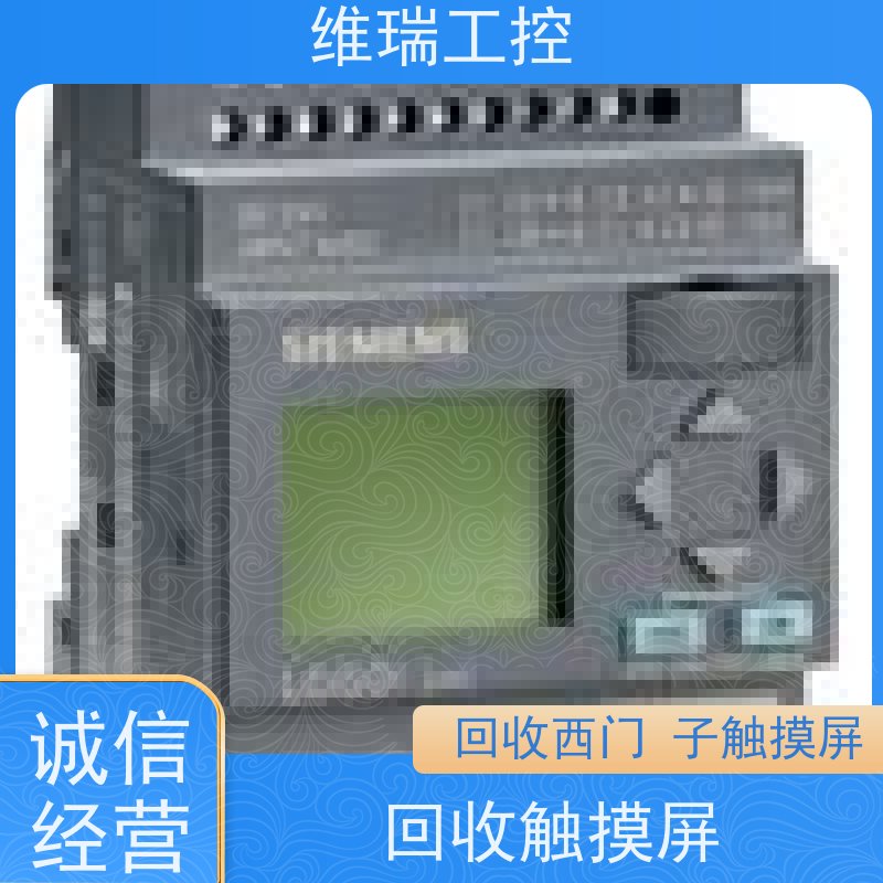 广东中山市回收西门子CPU模块6ES7313-6BF03-0AB0型号不限