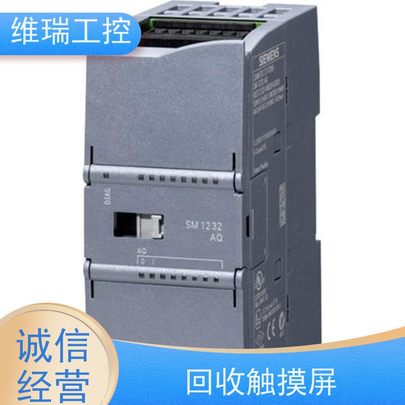 广东中山市回收西门子CPU模块6ES7322-1FH00-0AA0型号不限