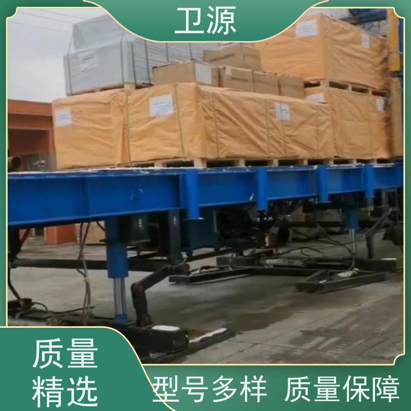 卫源 高可靠性 无人化集装箱装载机 低能耗 易维护