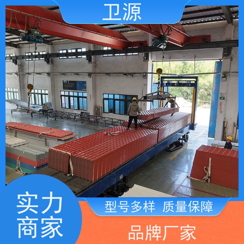 卫源 伸缩式液压装车机 低能耗 高可靠性 效率跃升