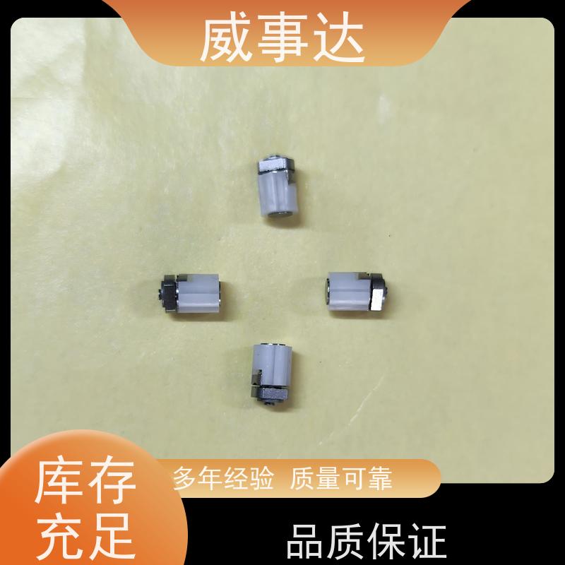 加工定制 5KG扭力自由悬停 衰减低 稳定货源 游戏手柄转轴