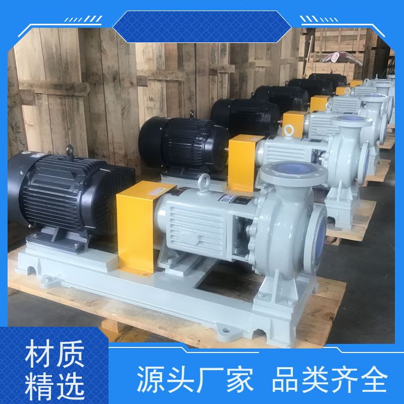 博耐泵阀 无泄漏  典型客户典型工况多 衬氟夹板泵 安全无泄漏