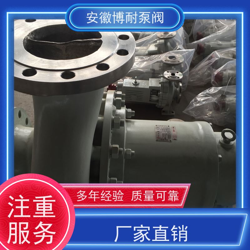 南方 酸洗304· 整体隔离套 30年生产经验 钛材276