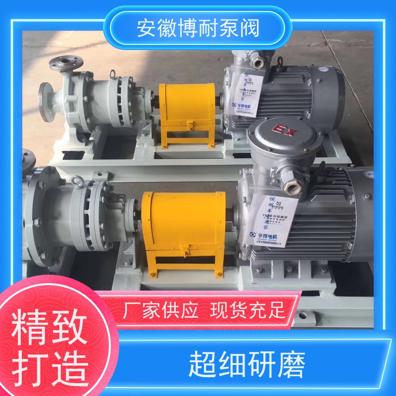 绿环 钕铁硼强磁钢 碱性介质输送 厂家直发 哈式合金HC276