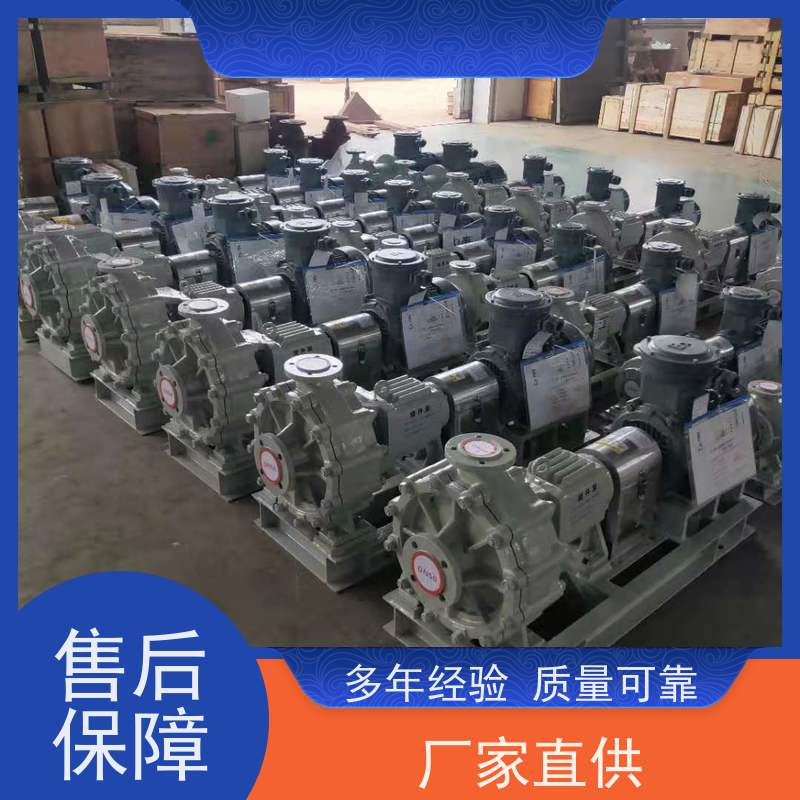 腾龙 耐腐耐磨料浆泵 衬PVDF 30年生产经验 品牌电机
