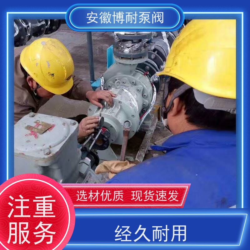 卧龙 欧洲先进水利模型 碳化硅轴承 30年生产经验 双向钢2205