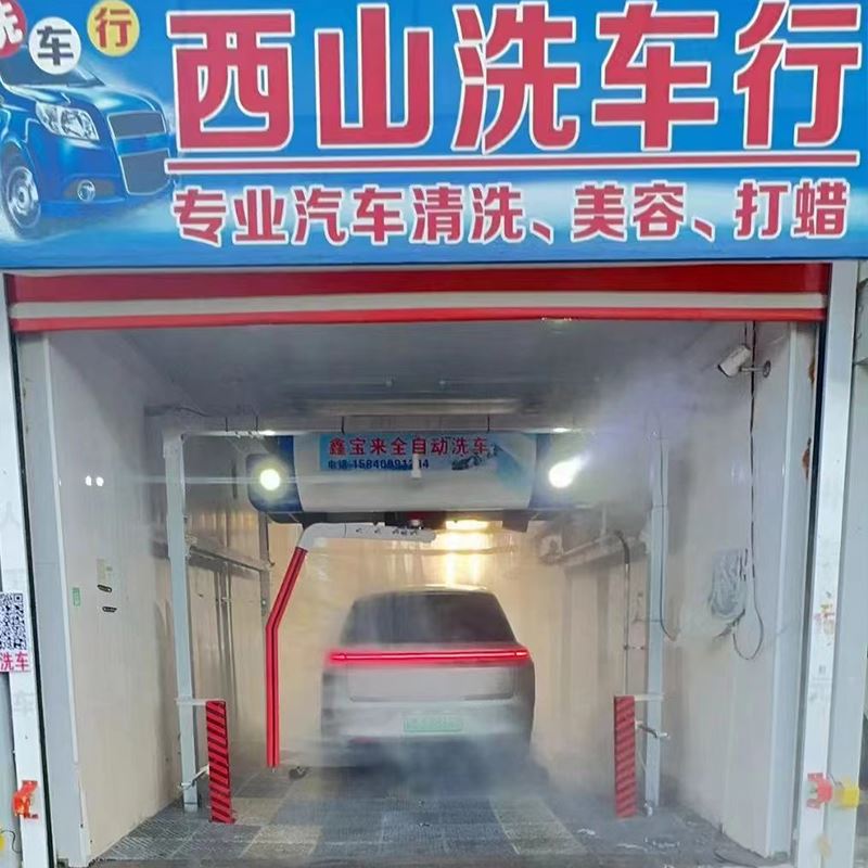 车星河 无接触自动洗车机 节水节能锁定能耗 排水沟及沉沙井施工