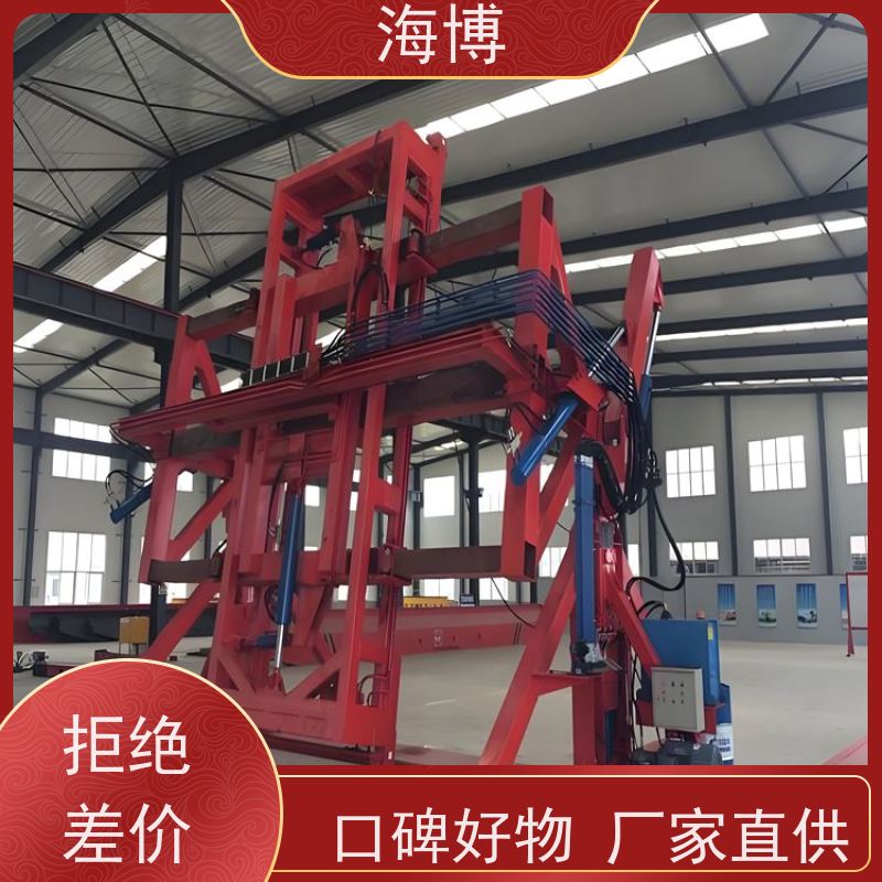 海博 操作简便 废钢收购 轮胎式 集装箱翻转平台