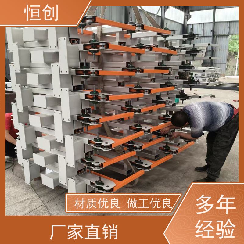 恒创 生产经营 板材货架 库房 钢材