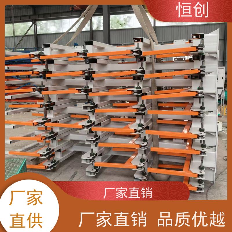 恒创 支持定制 移动货架 可拆卸 电动