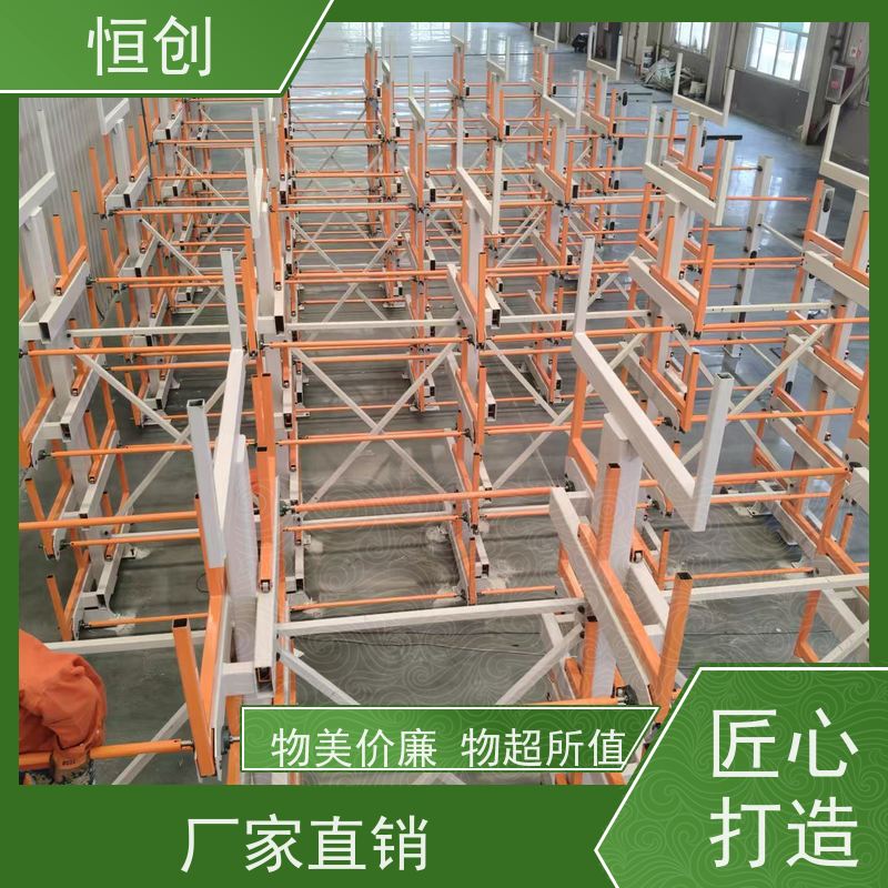恒创 生产经营 物料货架 钢结构 承重多种规格