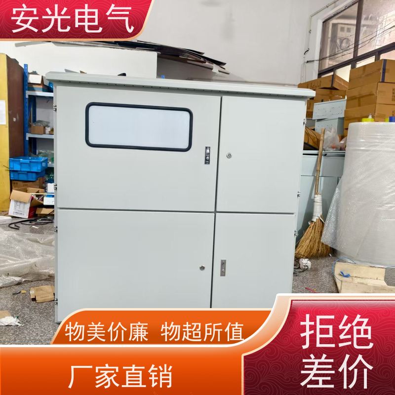 折弯壳体铝合金电表箱 钣金机箱机柜diy 支持定制