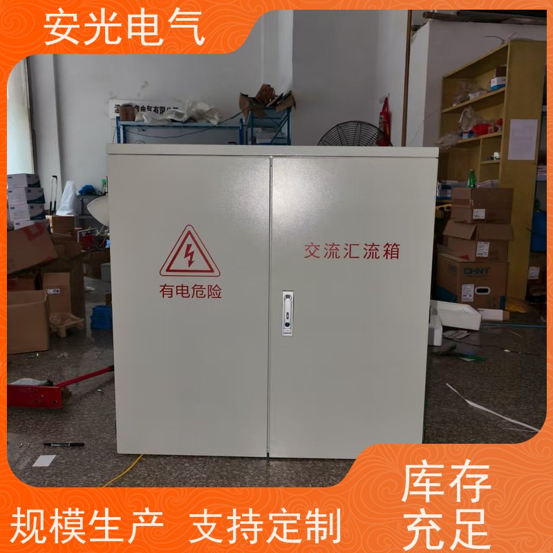 二手旧电表箱回收 低压卡件配电柜 三相干式变压器收购