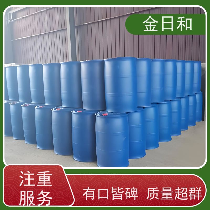 乙二醇叔丁基醚 配制抗皱剂、防水剂 化工合成中间体 低毒性 