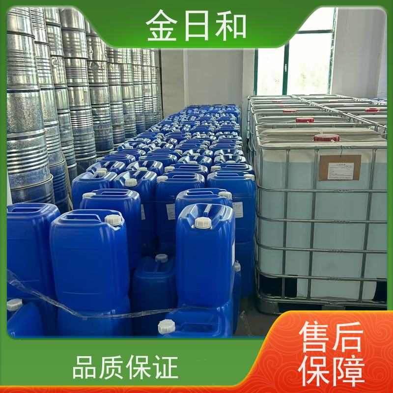 2-乙基己醇  26952-21-6 工业洗涤剂 农业乳化剂 170KG桶装