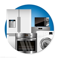 冰箱维修咨询电话-冰箱24H服务