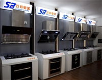 燃气热水器维修咨询电话-燃气热水器24H服务