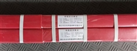 河南ZL205A铝合金焊丝