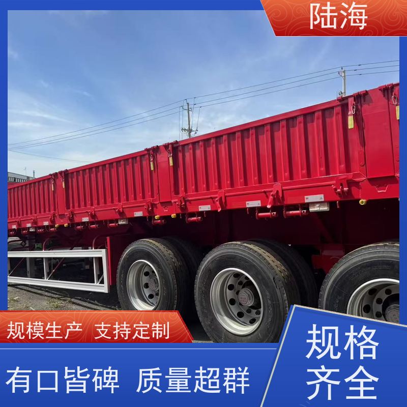 源头工厂 标准侧翻半挂车 普货砂石两用 三轴轻量化设计