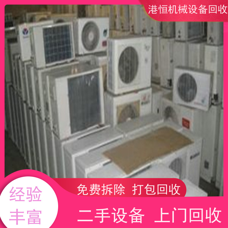 广州回收木工厂板式流水线滚筒输送机 收购喇叭电机扬声器快速充磁机