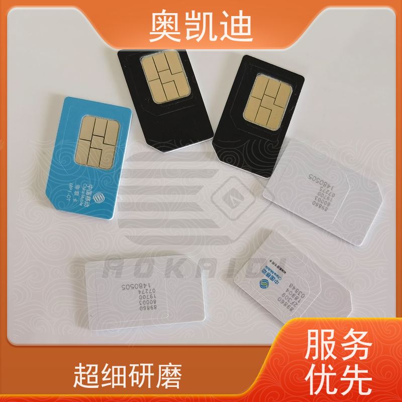 奥凯迪多功能CDMA2000测试卡西诺芯无线路由器