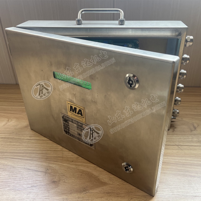 KJJ12千兆网络交换机 非煤用本安型百兆环网交 换机